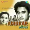 Avinash Vyas - Adhikar (Original Motion Picture Soundtrack)